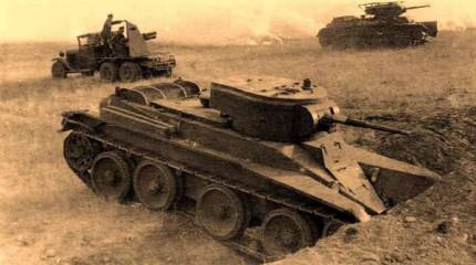 Советская военная теория прорыва обороны противника накануне Второй мировой войны