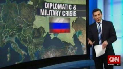 Зачем CNN показал Украину частью России?