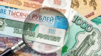 Эта старая, старая, новая ставка