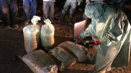 В Казахстане задержаны лица, пытавшиеся сбыть почти четверть тонны уранового концентрата