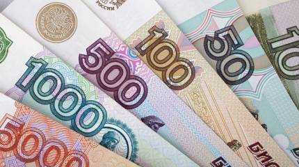 Куда исчезают деньги всей России: вопрос и ответ рядом