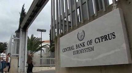 Аналитическая программа "Однако" с Михаилом Леонтьевым 28 марта 2013