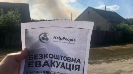 «Мы уже у линии фронта»: киевский ставленник призвал к срочной эвакуации жителей Купянского района Харьковской области