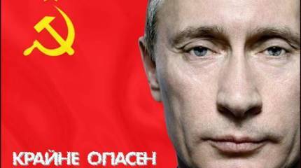 Страшный сон янки: человек с Лубянки