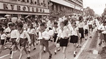 The Guardian: на Балканах стали ностальгировать по временам Югославии