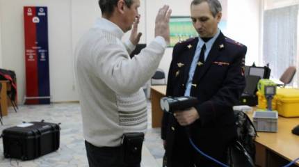 Жизнь и удивительные приключения Мойши-Бриллианта