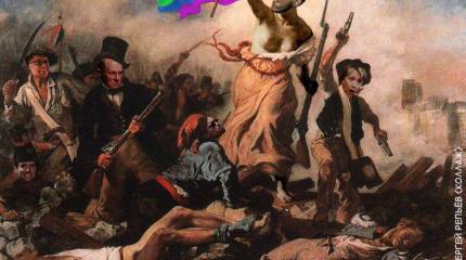 Ценности «триумфаторов»