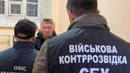 СБУ обвинила бывшего заместителя министра обороны Украины в крупной растрате при закупках военной формы для ВСУ