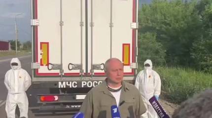 Россия начала публикацию списков погибших украинских военных, тела которых отказывается принимать Киев