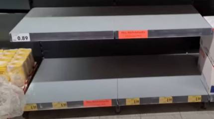 Венгерское правительство установило потолок цен на продукты питания первой необходимости