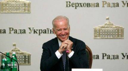 Вот приедет Байден…