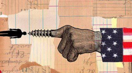 Битва бенефициаров