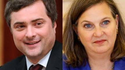 Кураторы Украины снова курят хитрый план. Отсыпьте и нам, стратеги!