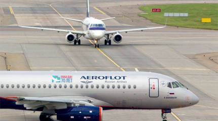 Яценюк запретил самолётам "Аэрофлота" и "Трансаэро" летать на Украину