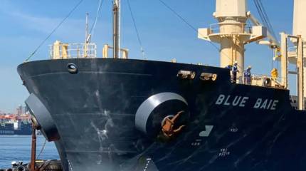 Иран: Ормуз закрыт не для всех судов, а только для США, Израиля и Европы