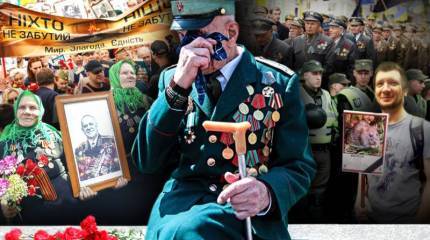 Очищение от фашизма? Или усыпление бдительности?