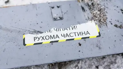 Вой сирен, план «Ковёр»: «Черный дым над Пермью» второй день подряд