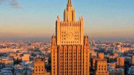 Франция объявила о массовой высылке российских дипломатов