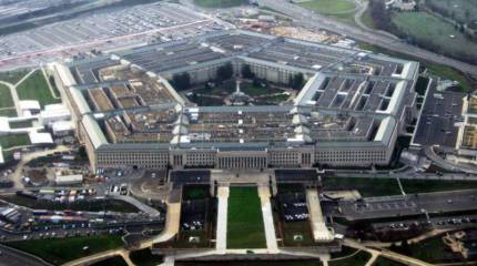 Пентагон: Хейгел не говорил, что угрожает России