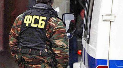 ФСБ: "В Крыму обнаружены схроны с оружием, предназначавшиеся для украинских радикалов"