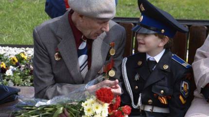 Правительство утвердило стратегию развития воспитания в России. Удар по ультралиберализму?