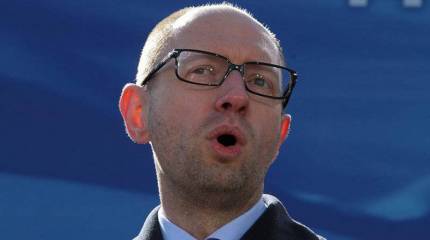 29 украинских санкций, или Самоликвидация Арсения