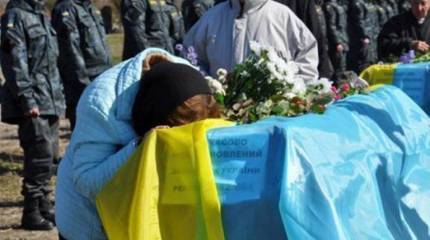 Киев позаботился об участниках АТО, выделив им под кладбище 80 га