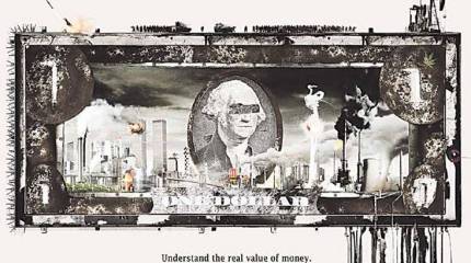 Последний ход англосаксов