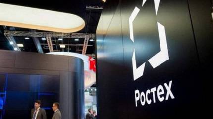 Ростех заявил о создании новой системы посадки для аэродромов