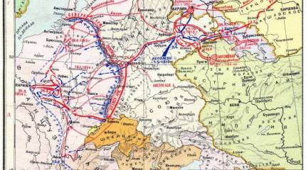 12 января 1814 года русские войска вошли во Францию. Начало кампании 1814 года