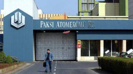 ЕС может блокировать контракт России и Венгрии на достройку АЭС «Пакш»