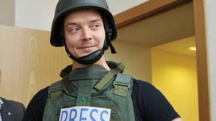 Спецслужбы завтрашнего дня: напряженность тридцатых годов ХХ века