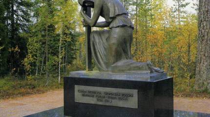 Трагедия под Суомуссалми