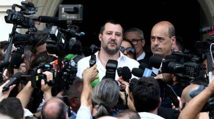 Кабмин Италии: ЕС может утратить единство в течение года