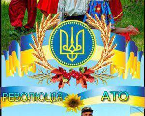 Новороссия: быть или не быть? Минские соглашения: обратный отсчёт