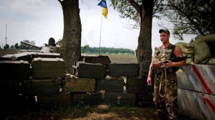 Наблюдатели сообщили об исчезновении с площадок ВСУ отведённого от линии соприкосновения вооружения