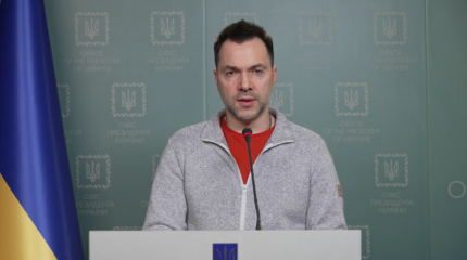Советник офиса Зеленского фактически призвал украинских граждан готовиться к сдаче Северодонецка