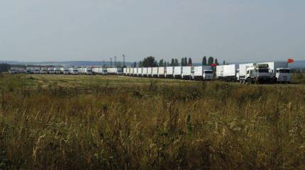 В Донбасс отправился 37-й российский гуманитарный конвой