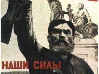 Только лжец «не видит» подготовки суда над Россией