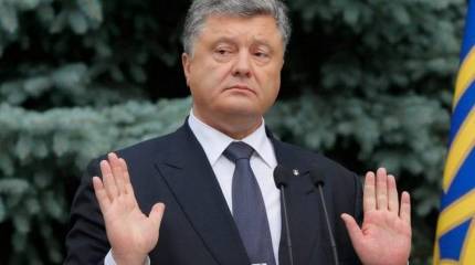 Порошенко: Договор о дружбе с РФ разрывать не будем. Просто не продлим
