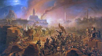 27 августа 1828г. (186 лет назад) - русские войска овладели турецкой крепостью Ахалцих