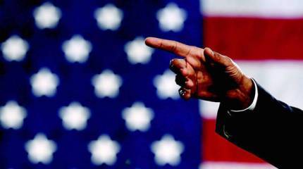 Минфин США готовится нанести главный удар по России