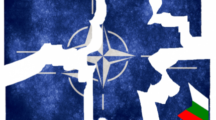 НАТО извиняется перед болгарами