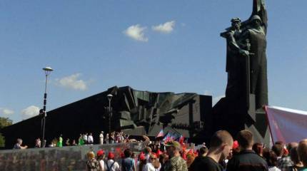 День освобождения Донбасса-2. Праздничная встреча у мемориала-скалы