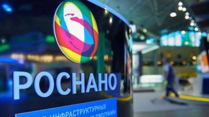 Счётная палата предложила не платить премии руководству «Роснано» за убыточные проекты