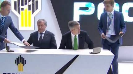 США вводят санкции против дочернего предприятия «Роснефти»