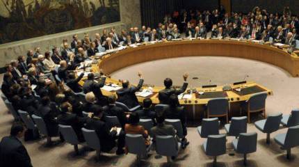 Резолюция и вопросы