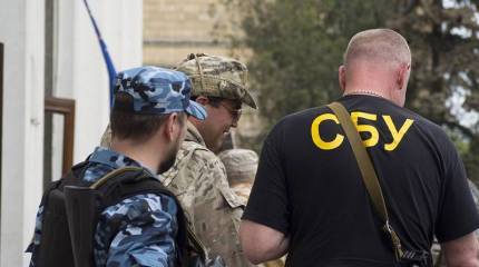 СБУ предотвратила "теракт, финансируемый страной-агрессором"