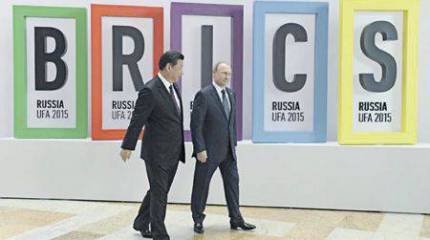 Гибридная война в экономической сфере