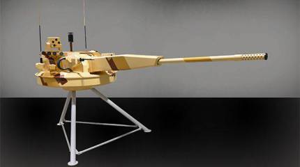 БМП-3 может получить боевой модуль АУ-220М, оснащенный 57-мм орудием